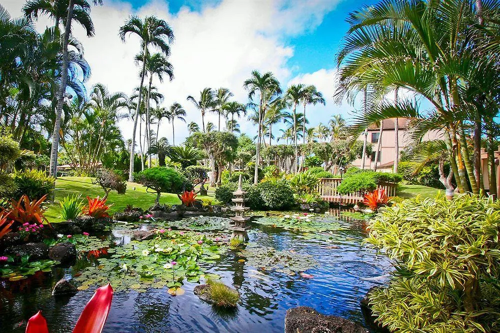 Pono Kai Resort By Bluegreen 3*, Kauai