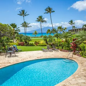 Hotel The Mauian, Kapalua